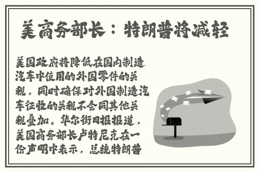 又拔又痛罗卜